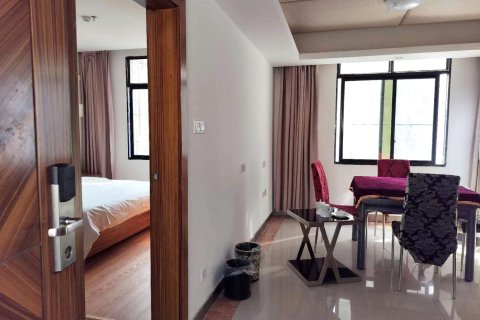 遂川七彩好景酒店