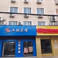 酒店头图