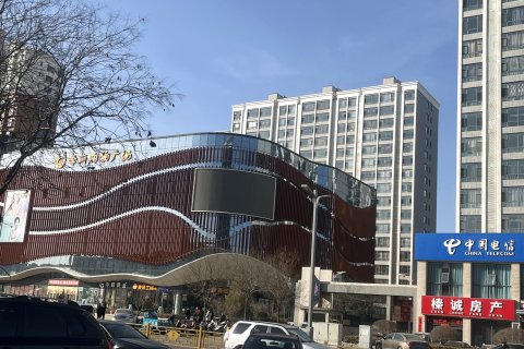 盂县学府商务酒店