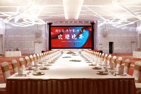 福鼎国际大酒店