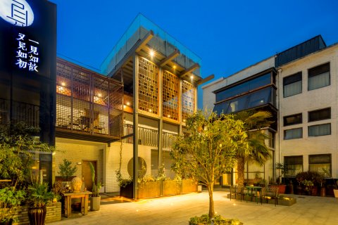 洛阳一见客栈(应天门洛邑古城店)