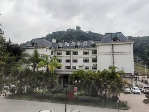 江城曼和商务酒店