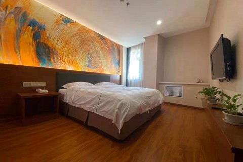 宝清天淼商务会馆