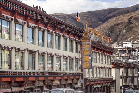 卡萨饭店(炉霍县汽车站店)