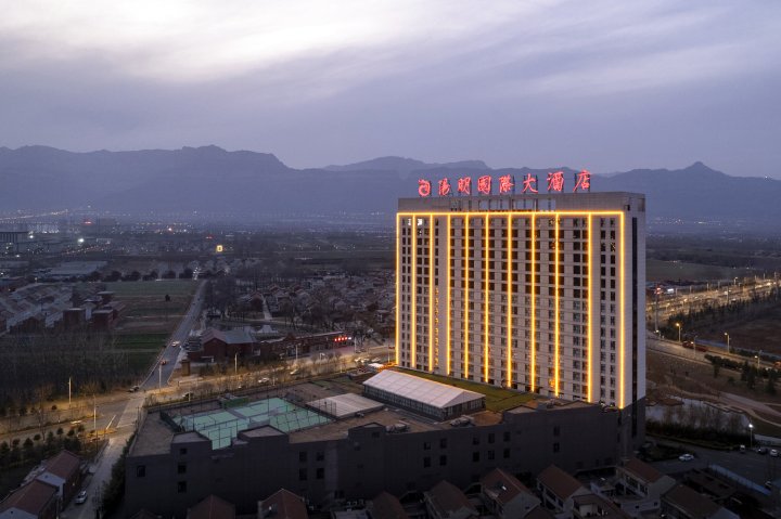 林州阳明国际大酒店
