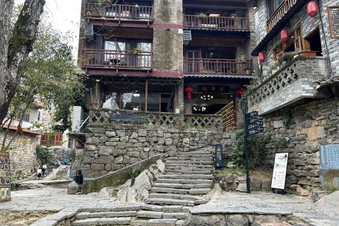 黄姚古镇缘泉居客栈