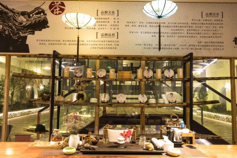 丽江美院美宿艺术民宿