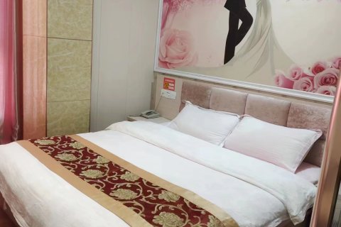 新县全福快捷酒店(潢河北路店)