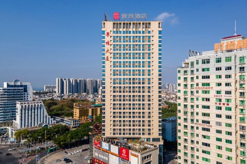 宜尚酒店(北海高铁站北部湾广场店)