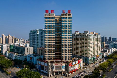 宜尚酒店(北海高铁站北部湾广场店)