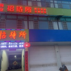 酒店头图