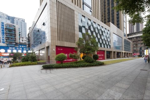 长沙·美优SERVICE APAERMENT酒店(五一广场IFS国金中心店)