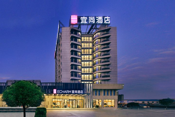 宜尚酒店(桂林高铁北站店)