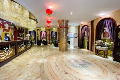 武威和平里精品酒店