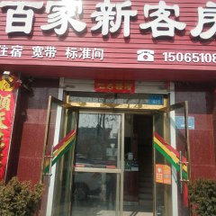 酒店头图