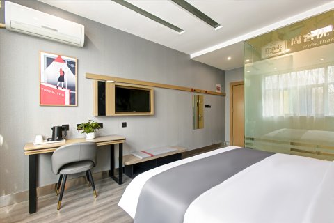 尚客优酒店(襄垣太行路店)