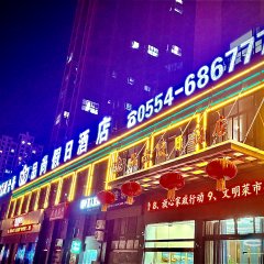 酒店头图