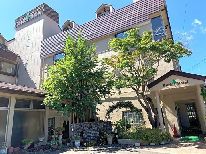 河口湖公园酒店(Kawaguchiko Park Hotel)
