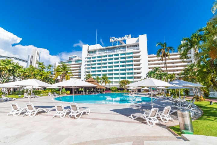埃尔帕纳马酒店 - 大法朗达 - Radisson Individuals 旗下成员(Hotel El Panama by Faranda Grand, a member of Radisson Individuals)