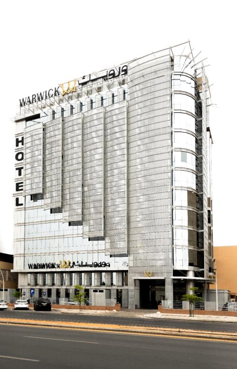 华威利雅得酒店(Warwick Riyadh Al Wezarat)