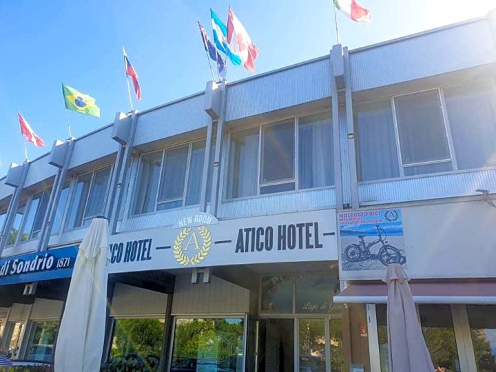 阿蒂科酒店(Atico Hotel)