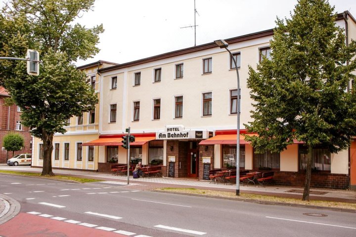 巴哈霍夫酒店(Hotel am Bahnhof)