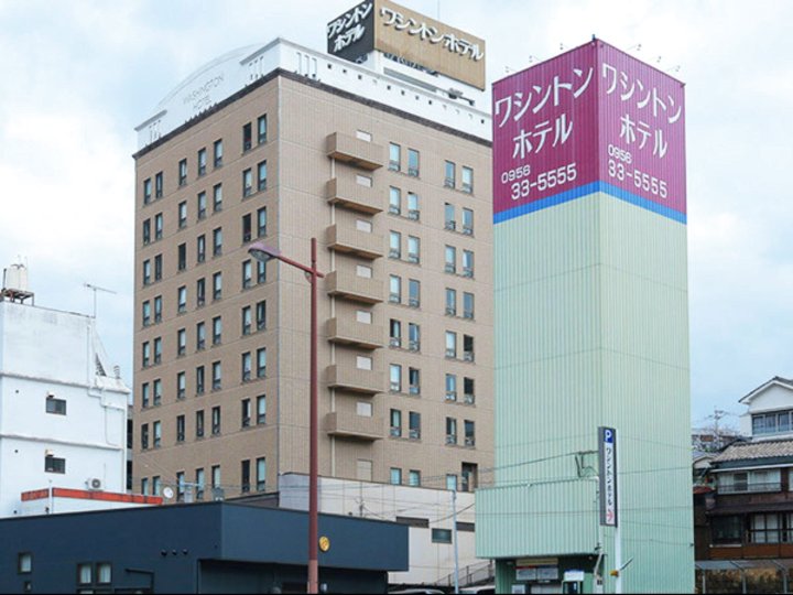 佐世保华盛顿酒店(Sasebo Washington Hotel)