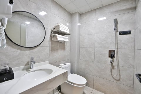 永旭宾馆(长白山二道白河店)