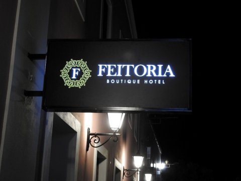 费托里亚精品酒店(Feitoria Boutique Hotel)