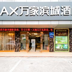 酒店头图