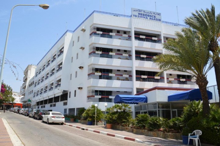 阿加迪尔雅丝米娜公寓式酒店(Residence Yasmina Agadir)