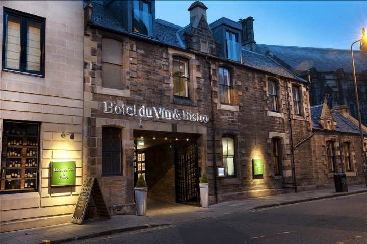 杜维爱丁堡酒店(Hotel du Vin Edinburgh)