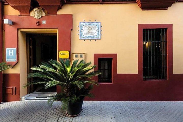 拉卡萨德尔麦艾斯特奥精品酒店(La Casa del Maestro Boutique)