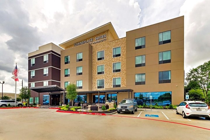 休斯顿西北环城公路8号万豪唐普雷斯套房酒店(TownePlace Suites by Marriott Houston Northwest Beltway 8)