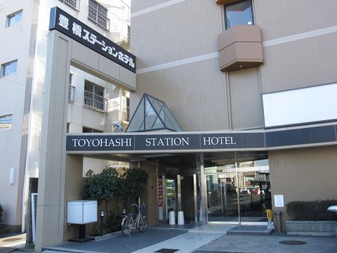 丰桥站酒店(Toyohashi Station Hotel)