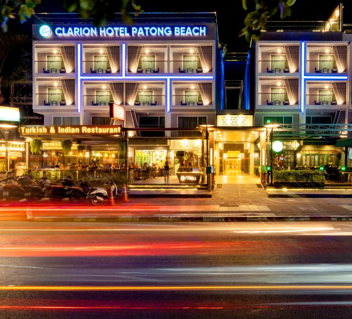 普吉岛芭东海滩克拉丽奥酒店(Clarion Hotel Patong Beach Phuket)