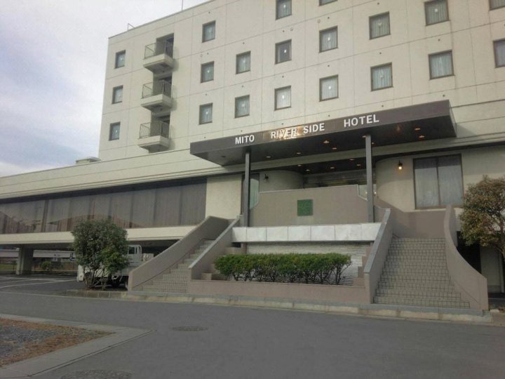 水户滨江酒店(Mito Riverside Hotel)
