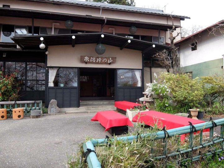 叶木纳卡尼日式旅馆(Yamanokami Onsen)