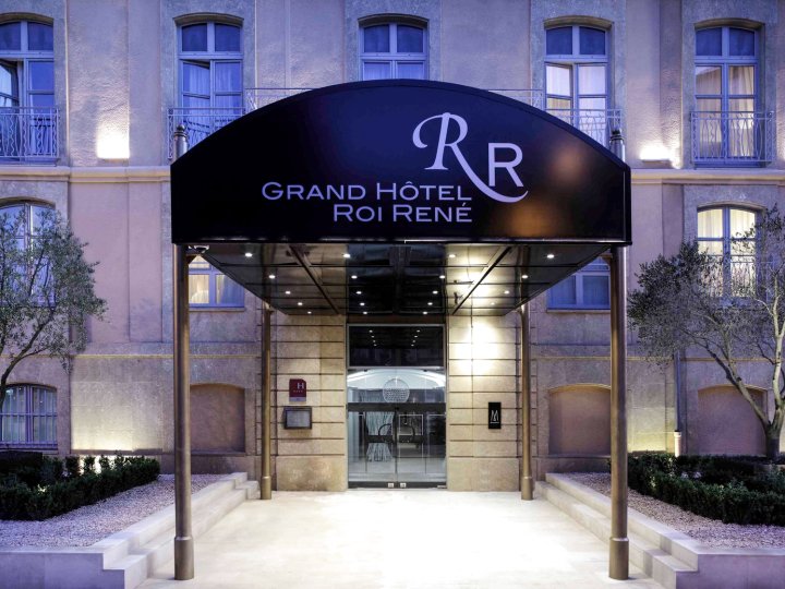 普罗旺斯中央艾克斯雷奥雷恩大酒店 - 美憬阁酒店(Grand Hôtel Roi René Aix en Provence Centre - MGallery)