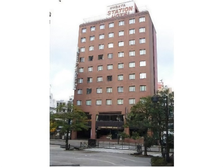 新泻站酒店(Niigata Station Hotel)