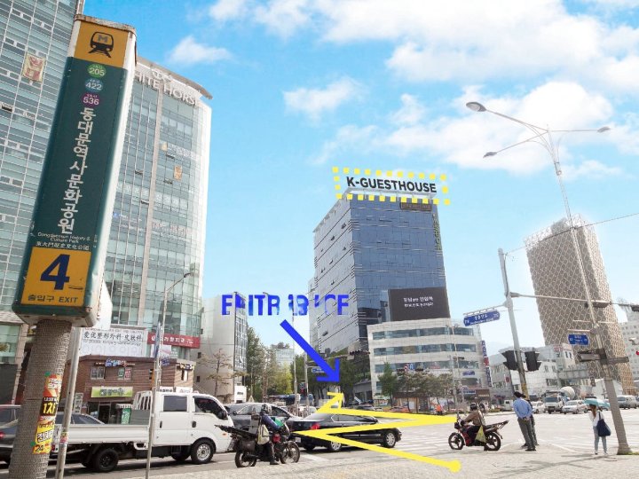 东大门K旅馆(K-Guesthouse Dongdaemun Premium)