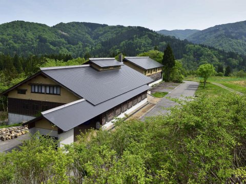 望岳园酒店(Bogakuen)