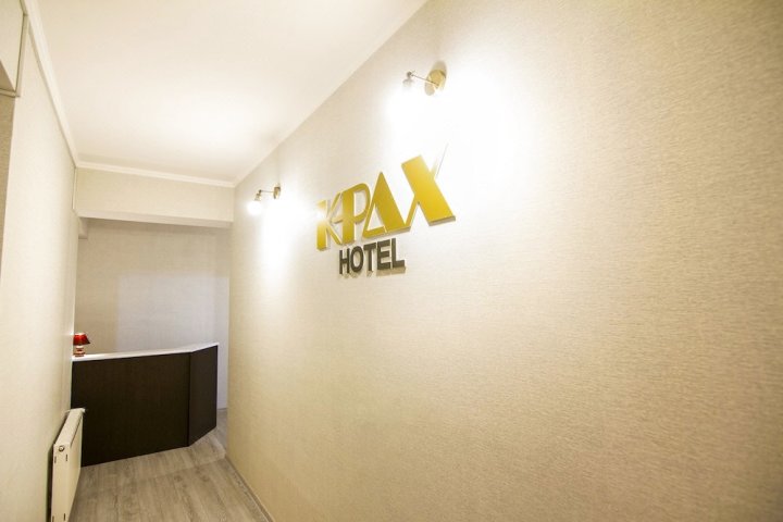 K-pax酒店(K-Pax Hotel)