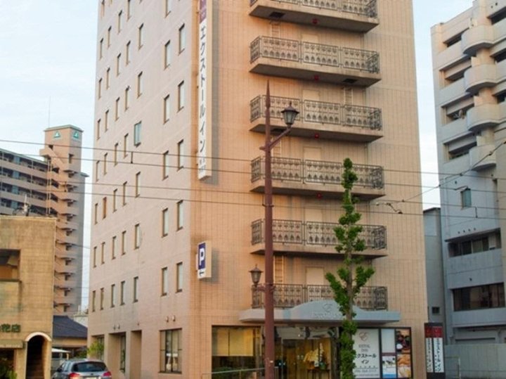 Extol Inn 熊本水前寺(Extol Inn Kumamoto Suizenji)