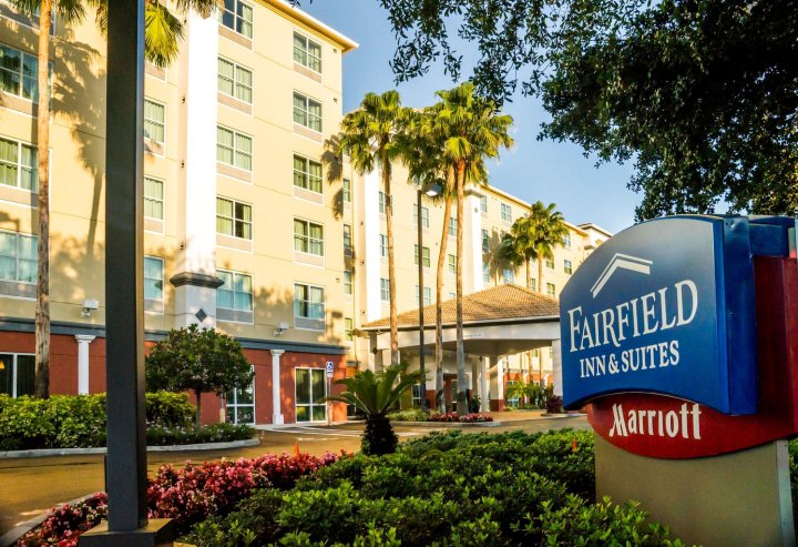 万豪奥兰多国际大道/会议中心万豪费尔菲尔德酒店(Fairfield Inn & Suites by Marriott Orlando International Drive/Convention Center)