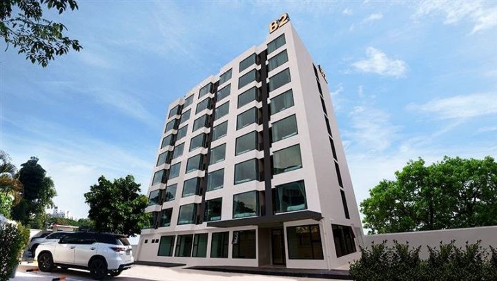 B2 穆达汉精品经济型酒店(B2 Mukdahan Boutique and Budget Hotel)