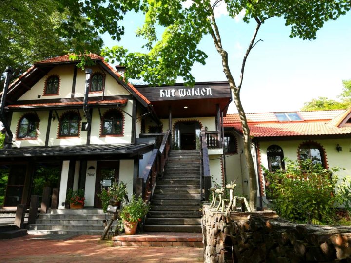 Hut Walden酒店(Hotel Hut Walden)