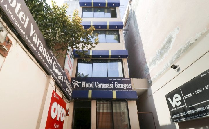 OYO Hotel Shiv Ganga Inn
