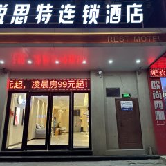 酒店头图