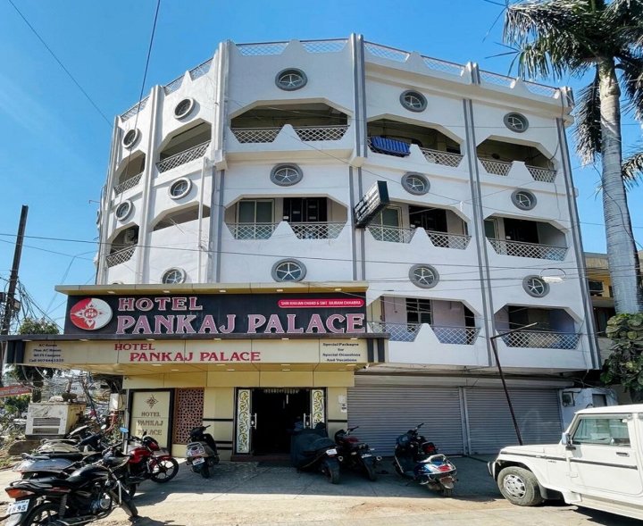 Hotel Pankaj Palace